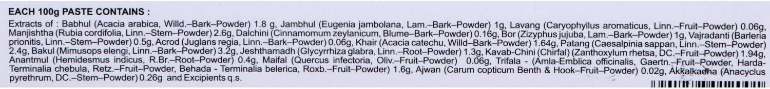 Vicco Vajradanti Toothpaste 200g  Free Shipping